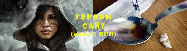 mdma Вяземский